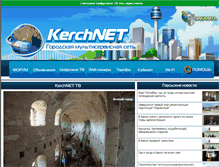 Tablet Screenshot of kerch.net