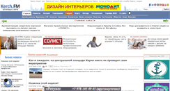 Desktop Screenshot of kerch.fm
